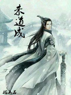 率土之滨